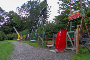 Butterfly • Heege Butterfly