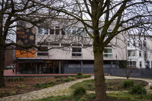 Archäologisches Museum Hamburg