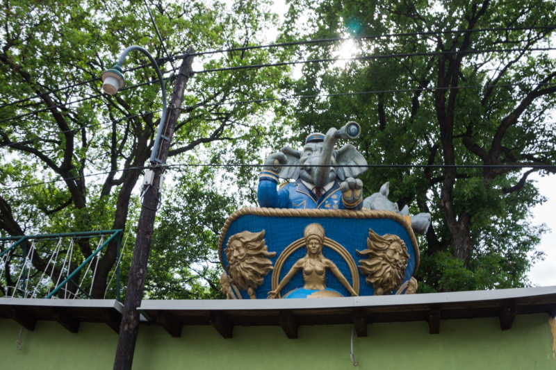 Böhmischer Prater