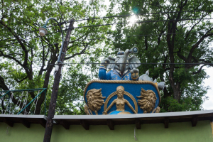 Böhmischer Prater
