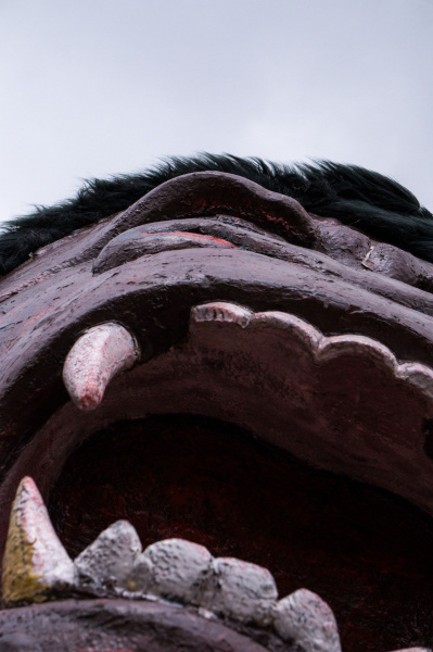 King Kong