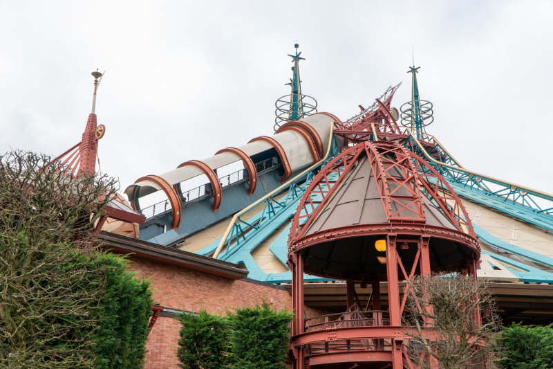 Hyperspace Mountain