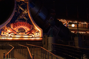 Hyperspace Mountain