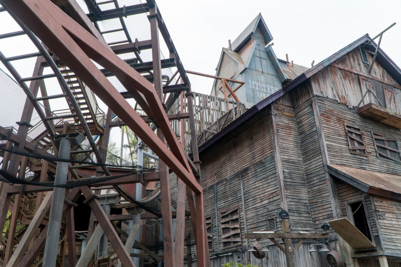 Mystery Mine