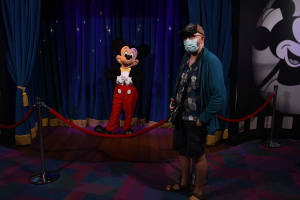 Imagination Pavilion