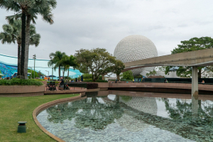 Spaceship Earth