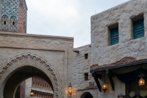 World Showcase