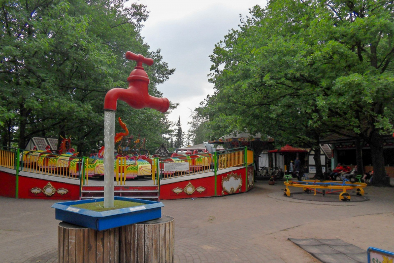Erse Park