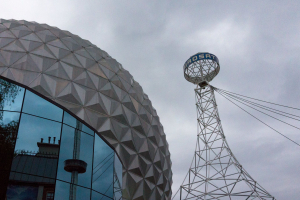 Eurosat • Mack Rides Indoor Coaster