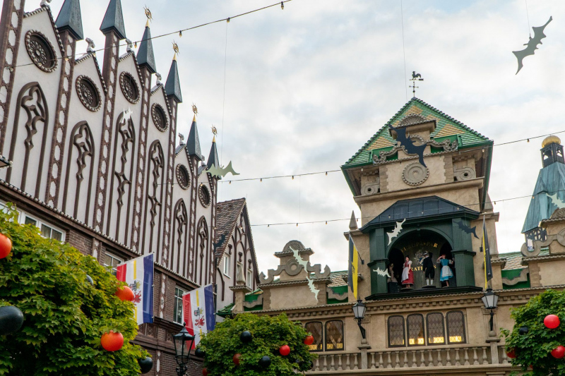 Europa Park