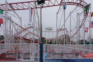 Jet Star (Montaletang)