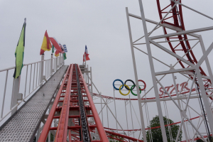 Jet Star (Montaletang)