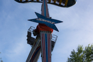 Shuttle • HUSS Ranger