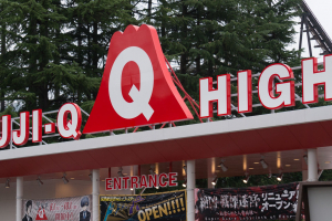 Fuji-Q Highland
