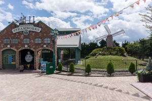 Fuji-Q Highland
