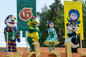 Gardaland