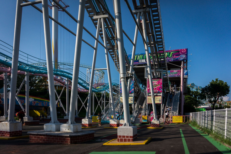 Milky Way