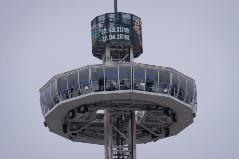 City Skyliner (Bruch)