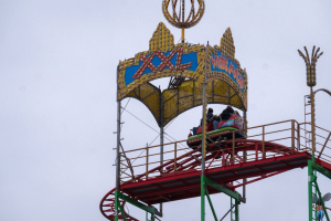 Wilde Maus XXL (Eberhard)