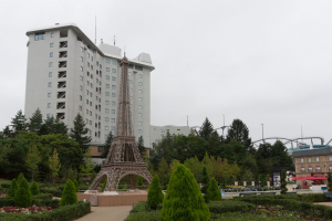 Highland Resort Hotel