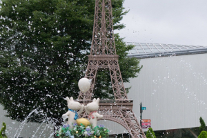 La Villa de Gaspard et Lisa