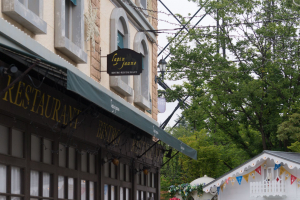 La Villa de Gaspard et Lisa