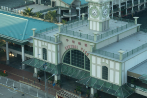 View from the Hong Kong Observation Wheel