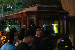 The Peak Tram