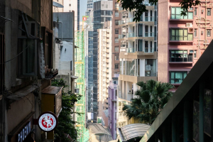 Central–Mid-Levels Escalator