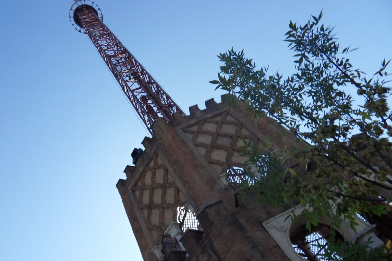 El Desafio