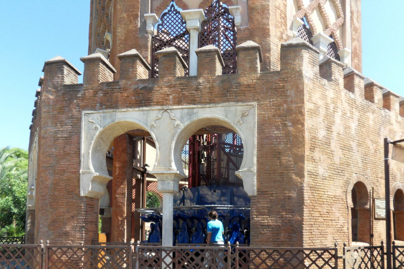 El Desafio