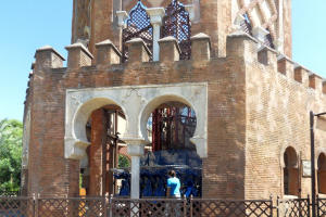 El Desafio