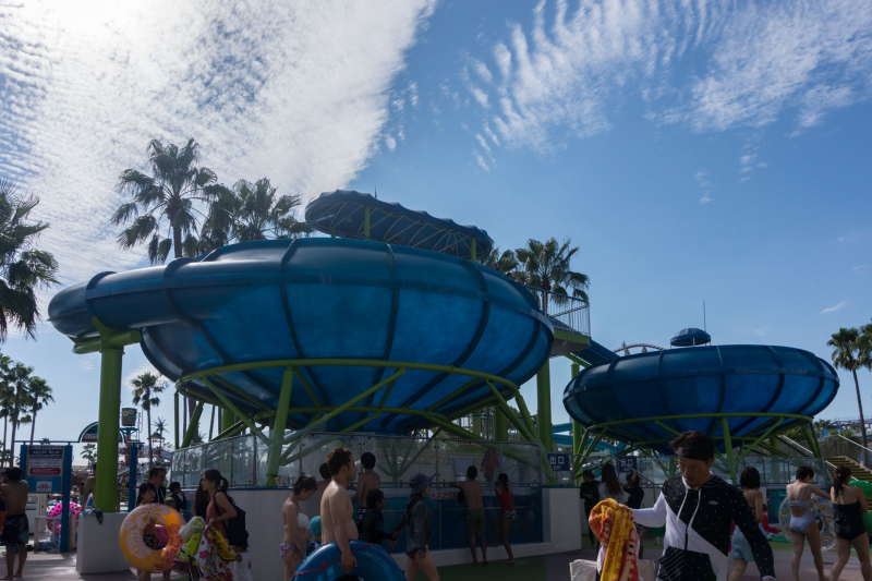 UFO Slider