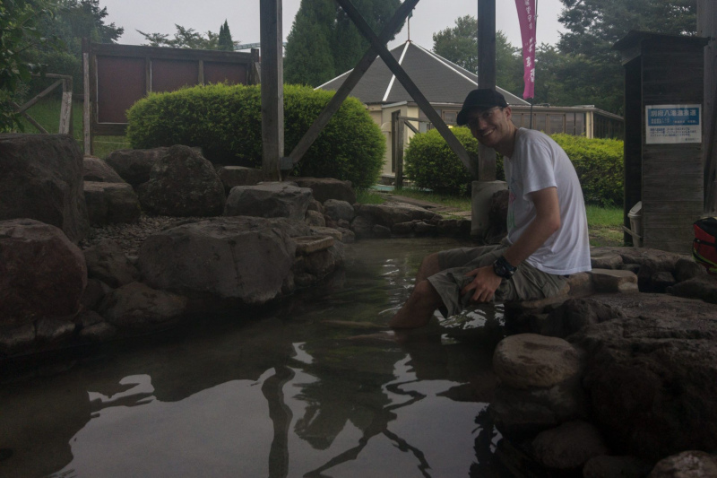 Kijima Kogen Park