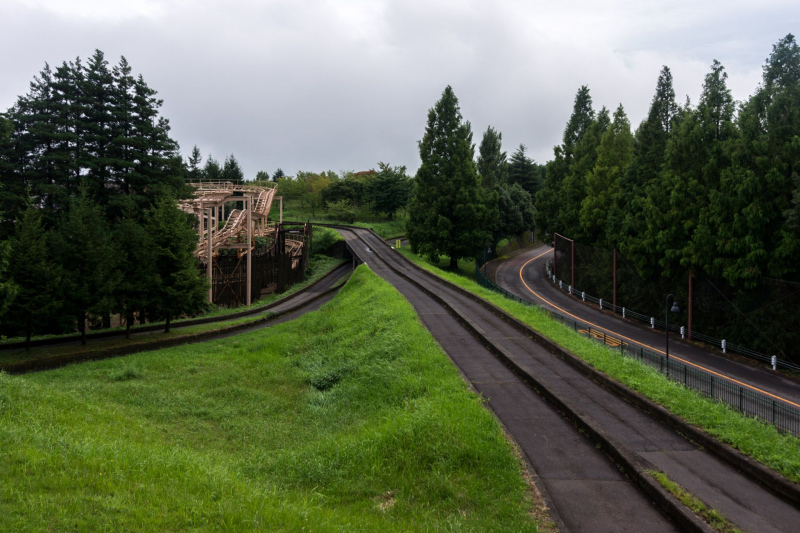 Kijima Kogen Park