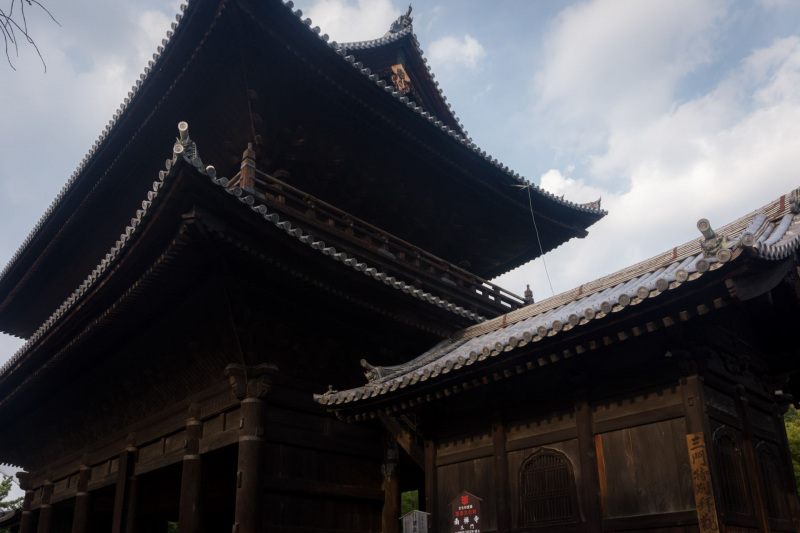 Shoren-in Monzeki Tempel