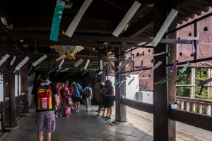Kiyomizu-dera Tempel