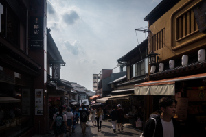 Kyoto