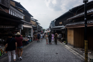 Kyoto