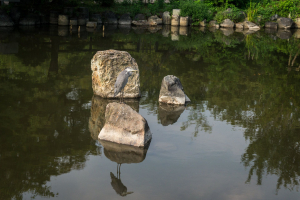 Kyoto