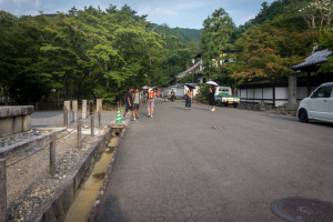 Kyoto