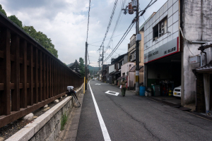 Kyoto