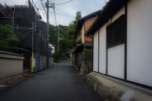 Kyoto