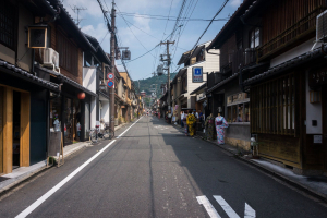 Kyoto