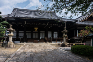 Otani Mausoleum