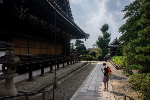 Otani Mausoleum