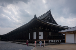 Sanjusangen-do Tempel