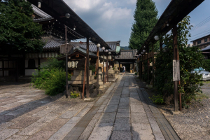 Zenkyoan