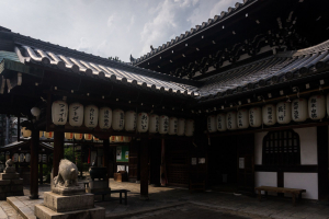 Zenkyoan