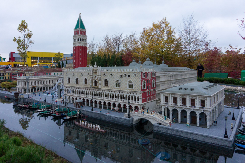 Miniland